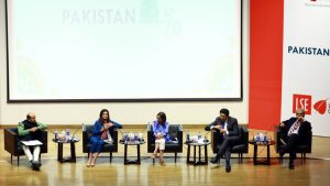 LSE – Pakistan 70 South Asia Conference